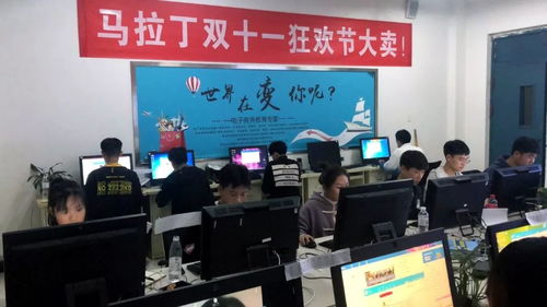 电子商务专业人才的特征