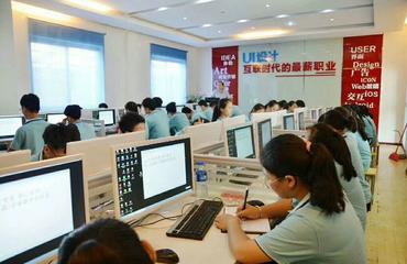 学电子商务专业用电脑吗