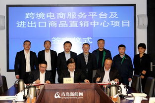 南交电子商务是什么专业